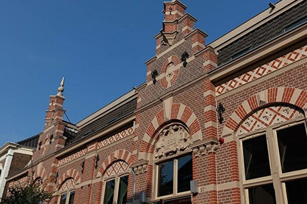 Boutique Hotel Staats