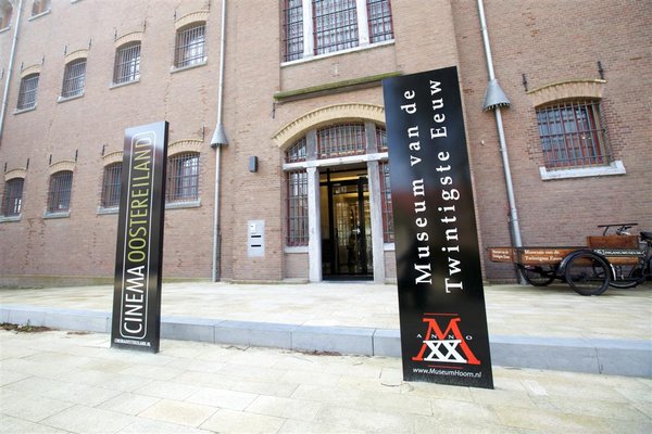 Museum van de Twintigste Eeuw